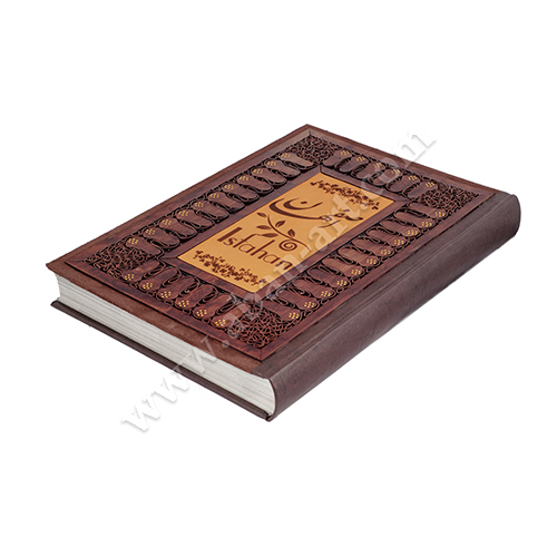 کتاب اصفهان معرق چرم طرح نیلوفر